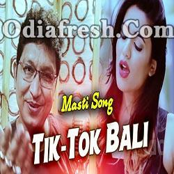 Alo Tik Tok Bali - Abhijit Majumdar Funny Tik Tok Viral Song